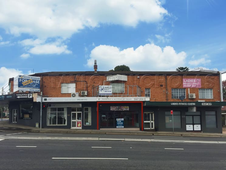 Click to view all images Shop 2/220 Princes Highway Kogarah Bay NSW 2217 - Image 2