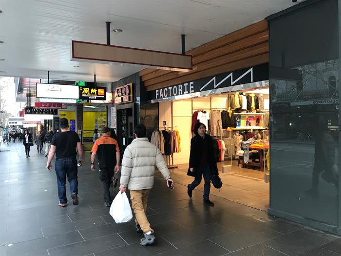 Click to view all images 204 Bourke Street Melbourne VIC 3000 - Image 2