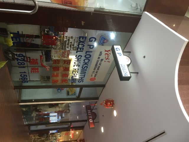 Level Ground, Shop 8A/683 George Street Sydney NSW 2000 - Image 3