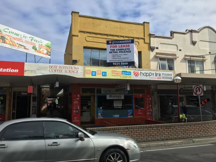 Click to view all images 1/117 Koornang Road Carnegie VIC 3163 - Image 1