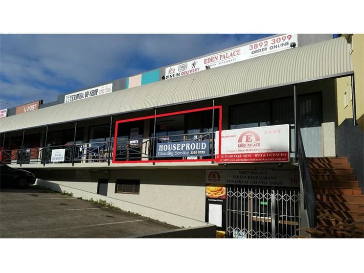 Click to view all images 5A/451 Fairfield Road Yeronga QLD 4104 - Image 2