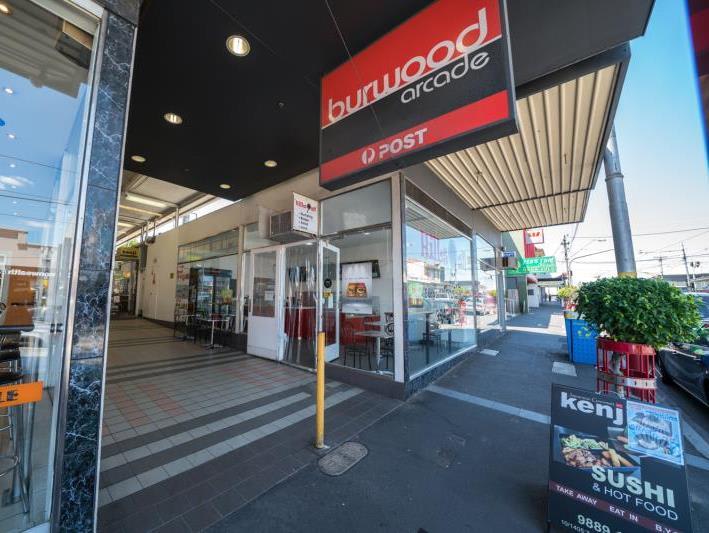 Click to view all images Shop 7/1405-1411 Toorak Road Camberwell VIC 3124 - Image 1