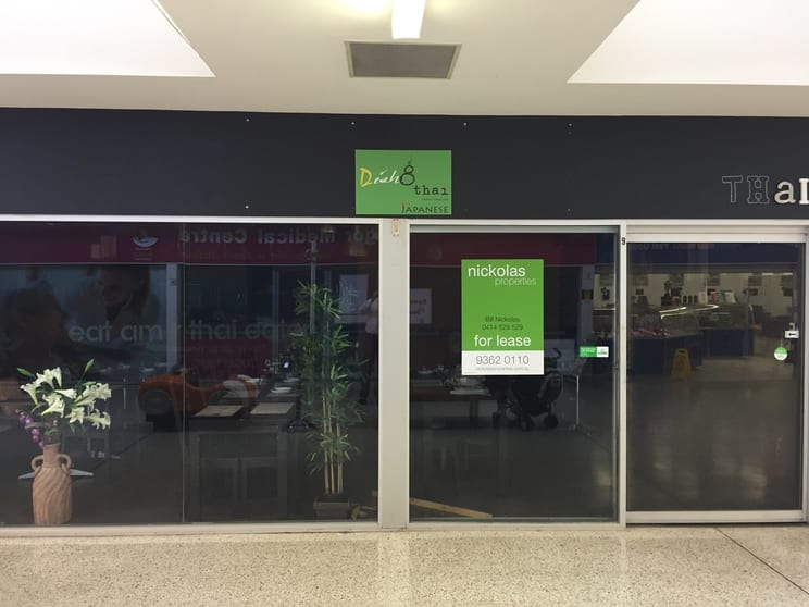 Click to view all images Shop 9/121 Yala Road Bangor NSW 2234 - Image 1