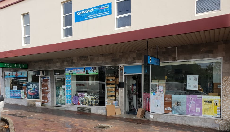 Click to view all images 29 West Pde Eastwood NSW 2122 - Image 1