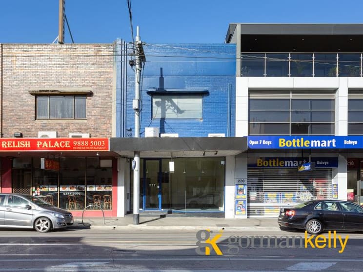 Click to view all images Whole Building/222 Whitehorse Road Balwyn VIC 3103 - Image 1