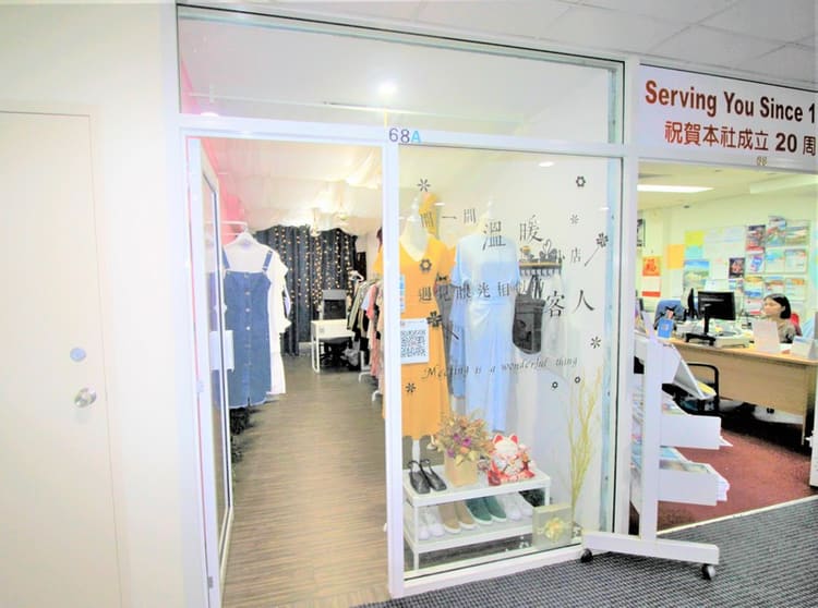 68A/23-27 Macmahon Street Hurstville NSW 2220 - Image 2