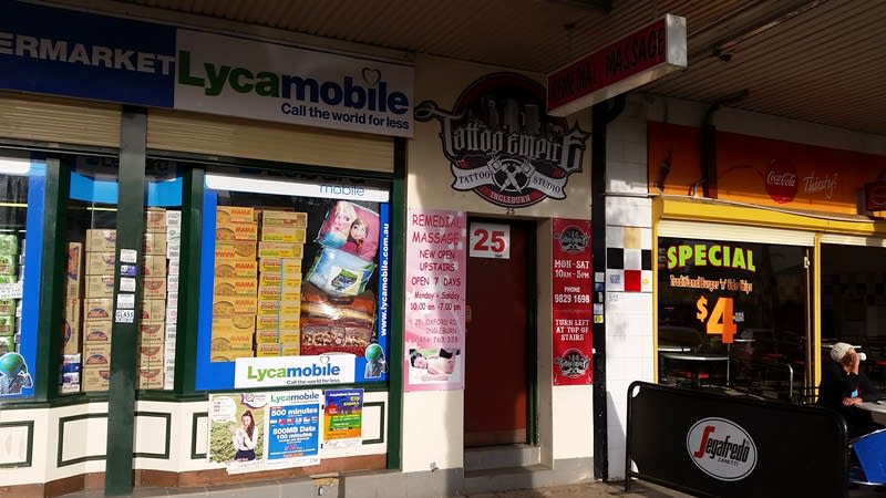 Click to view all images Suite B & C/25 Oxford Road Ingleburn NSW 2565 - Image 1