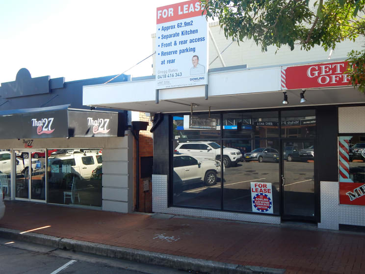 Click to view all images 1/31 William Street Raymond Terrace NSW 2324 - Image 1