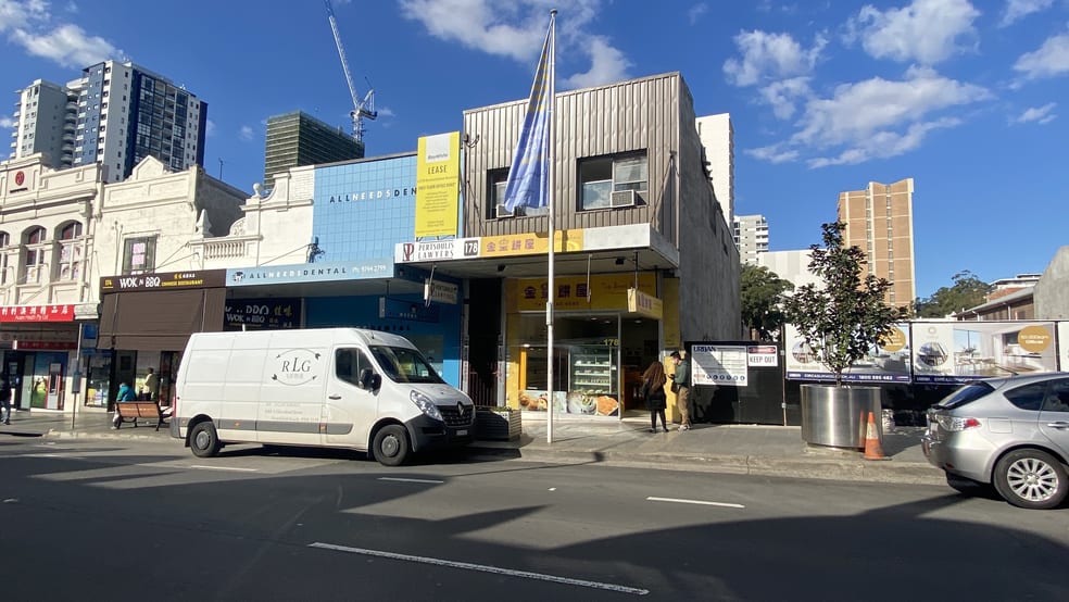 Click to view all images 1/178 Burwood Road Burwood NSW 2134 - Image 1