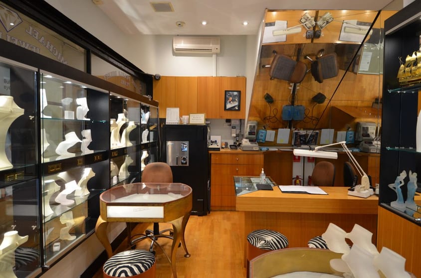 Click to view all images Shop 2/309-311 Little Collins Street Melbourne VIC 3000 - Image 3