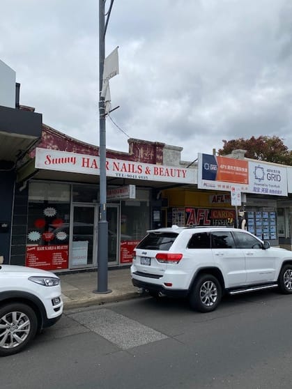 Click to view all images 322 High Street Preston VIC 3072 - Image 2