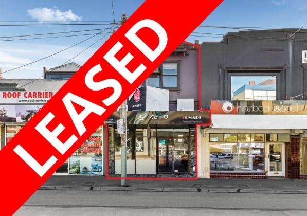 Click to view all images 471 Burke Road Camberwell VIC 3124 - Image 1