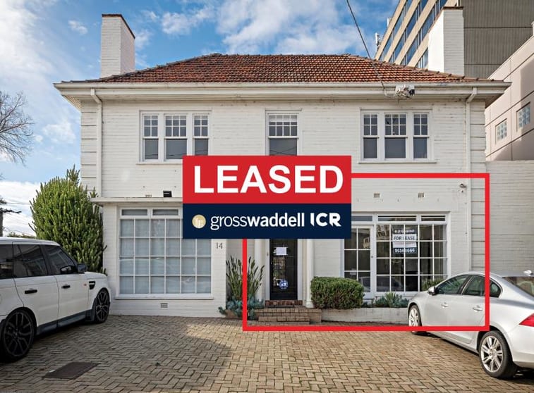 Click to view all images Shop/Suite 2, 14 Wallace Avenue Toorak VIC 3142 - Image 1
