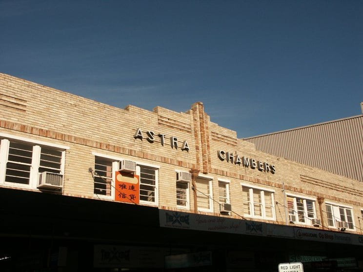 Click to view all images Suite 5, 71A Macquarie Street Parramatta NSW 2150 - Image 1