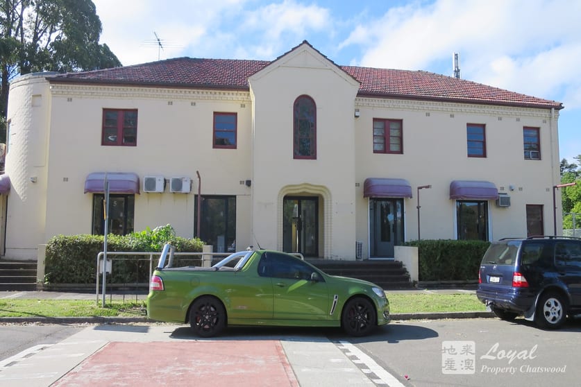 Click to view all images Suite 7/871-877 Pacific Highway Chatswood NSW 2067 - Image 1