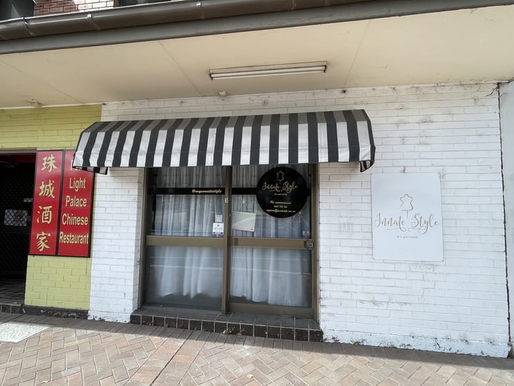 Shop 3/229-233 John Street Singleton NSW 2330 - Image 3