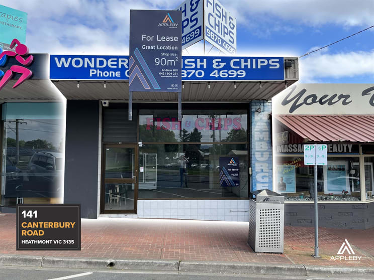 Click to view all images 141 Canterbury Road Heathmont VIC 3135 - Image 2