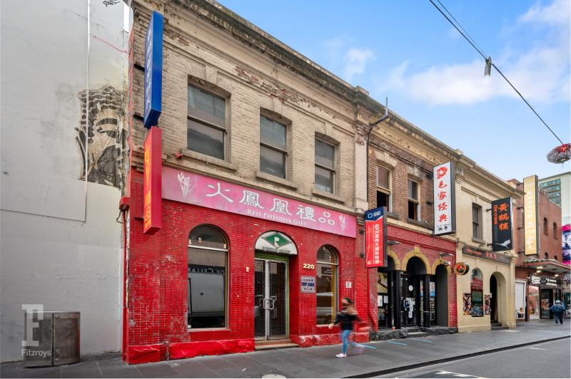 218-220 Little Bourke Street Melbourne VIC 3000 - Image 3