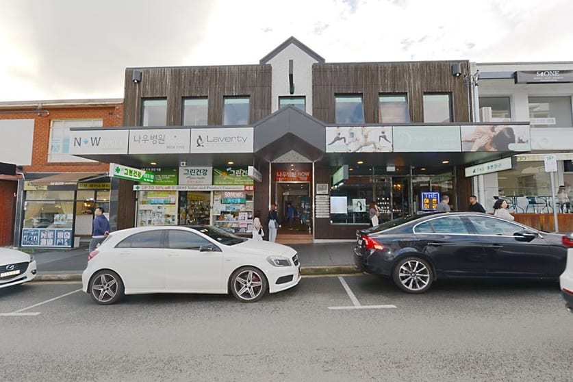 Click to view all images Shop 3 79-81 Rowe St. Eastwood NSW 2122 - Image 1