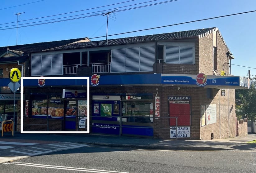 Click to view all images Burraneer NSW 2230 - Image 1