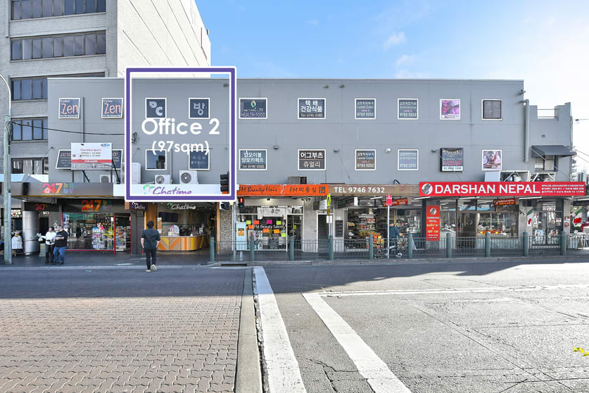 Click to view all images Office 2/3-9 The Boulevarde Strathfield NSW 2135 - Image 1