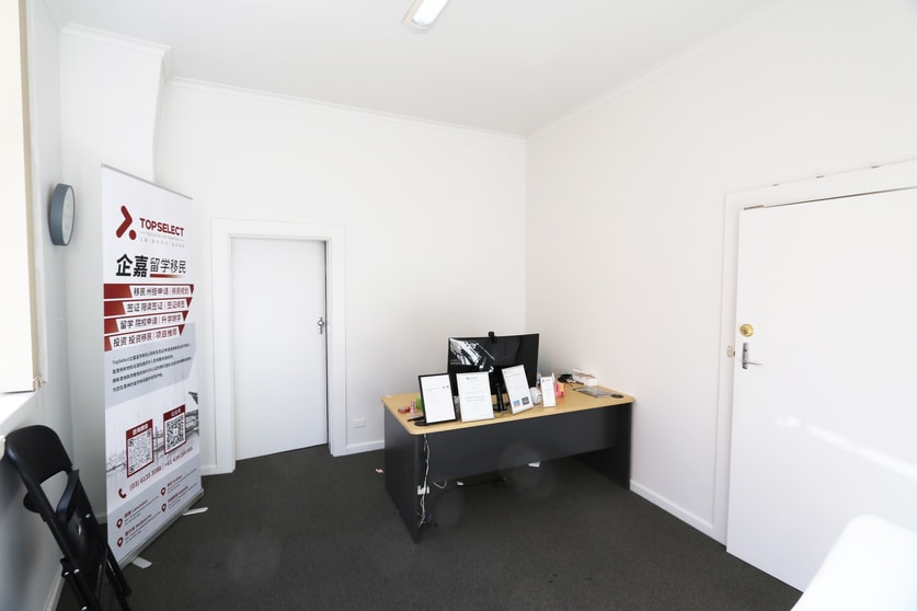 Click to view all images 33A Quadrant Mall Launceston TAS 7250 - Image 1