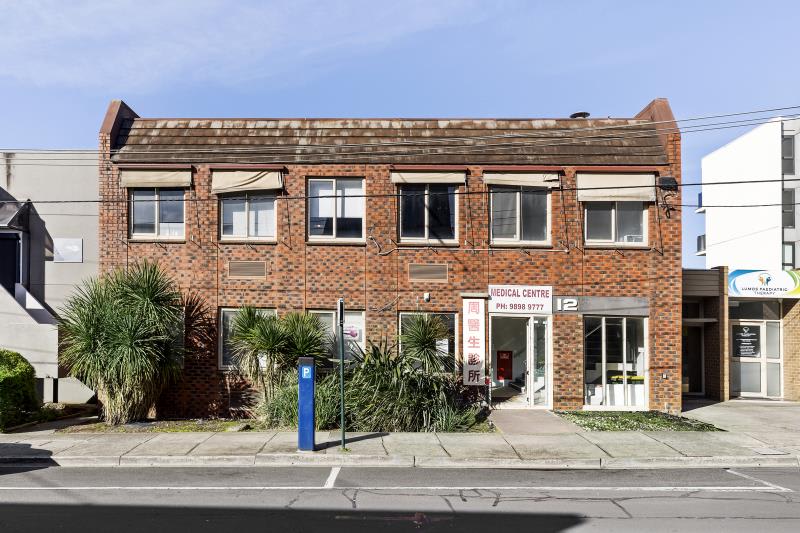 Click to view all images Level 1 Suite 2/12 Ellingworth Parade Box Hill VIC 3128 - Image 1