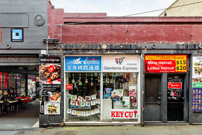 Click to view all images Shop G/672 Glenferrie Road Hawthorn VIC 3122 - Image 2
