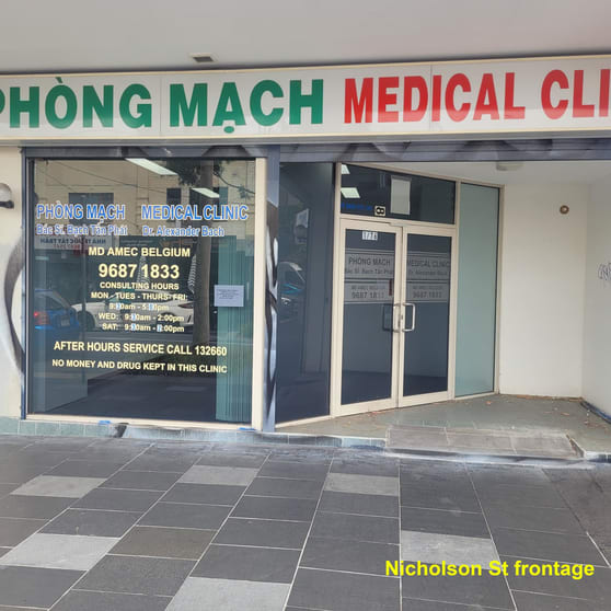 Click to view all images Shop 1/76 Nicholson Street Footscray VIC 3011 - Image 1