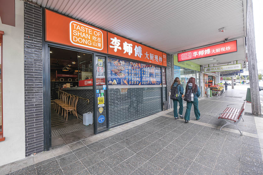 Click to view all images 177 Forest Road Hurstville NSW 2220 - Image 2