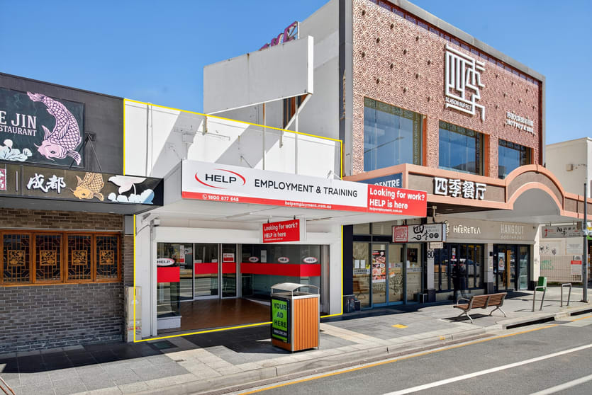 78 Scarborough Street Southport QLD 4215 - Image 2