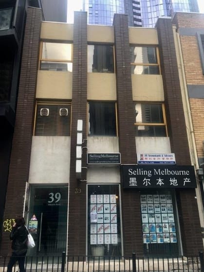 Click to view all images 39 A'Beckett Street Melbourne VIC 3000 - Image 3