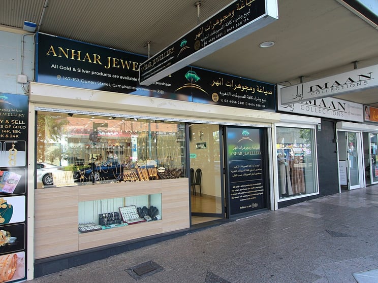 Click to view all images 3.02/147-157 Queen Street Campbelltown NSW 2560 - Image 1
