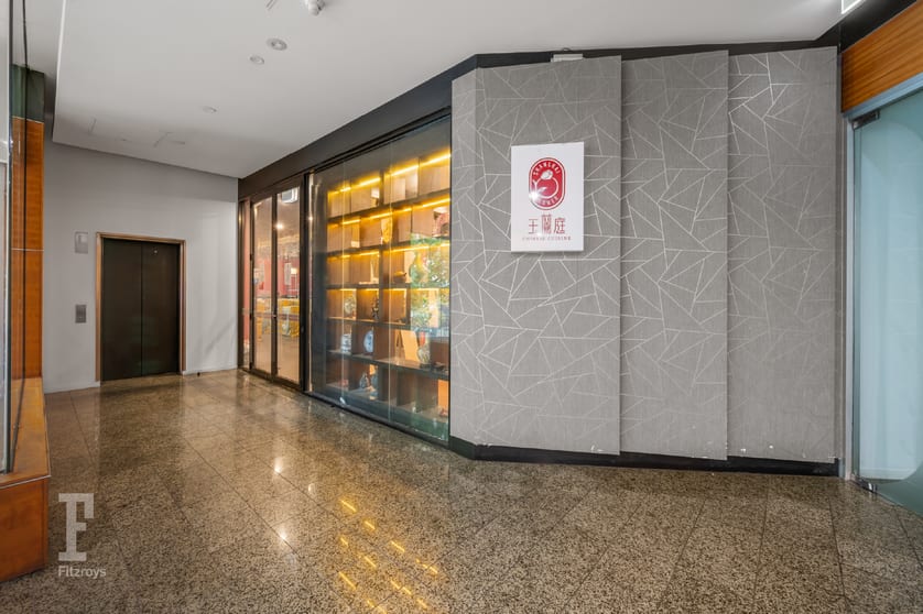 Click to view all images Terrace/360 Bourke Street Melbourne VIC 3000 - Image 3