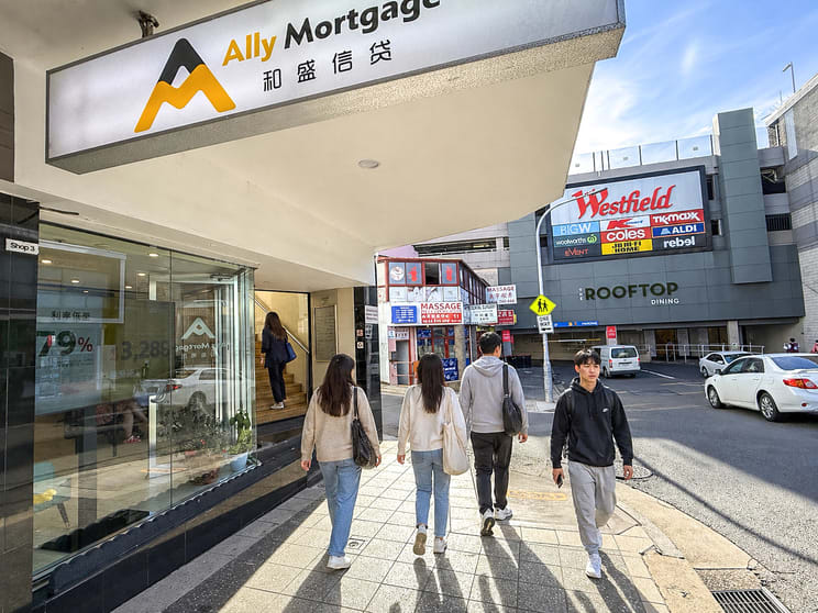 Shop 3/208 Forest Road Hurstville NSW 2220 - Image 2