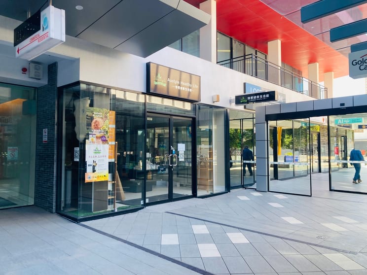 Click to view all images 407/56 Scarborough Street Southport QLD 4215 - Image 2