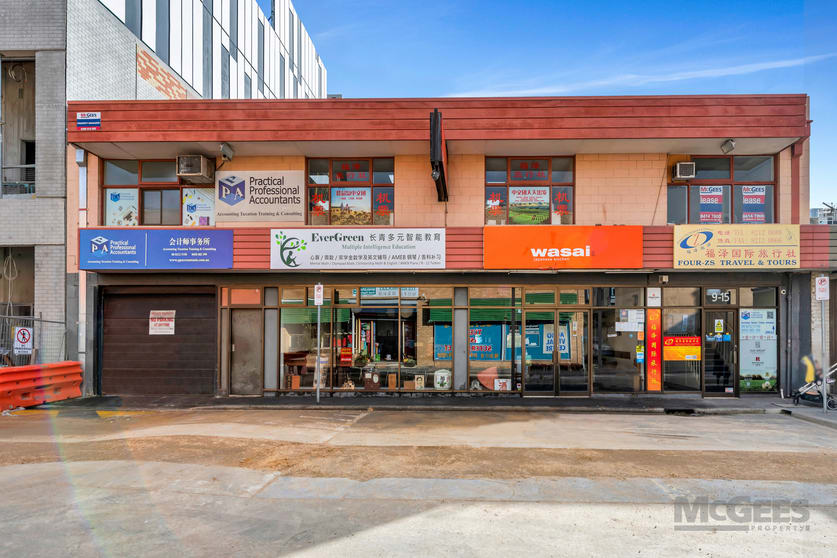 Click to view all images 9-15 Field Street Adelaide SA 5000 - Image 1