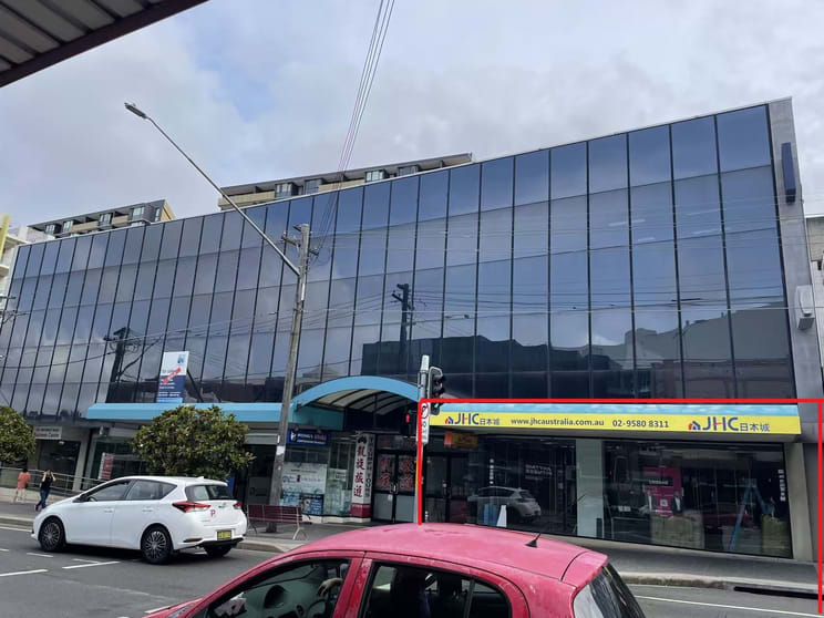 Click to view all images Shop 1/145-151 Forest Rd Hurstville NSW 2220 - Image 1