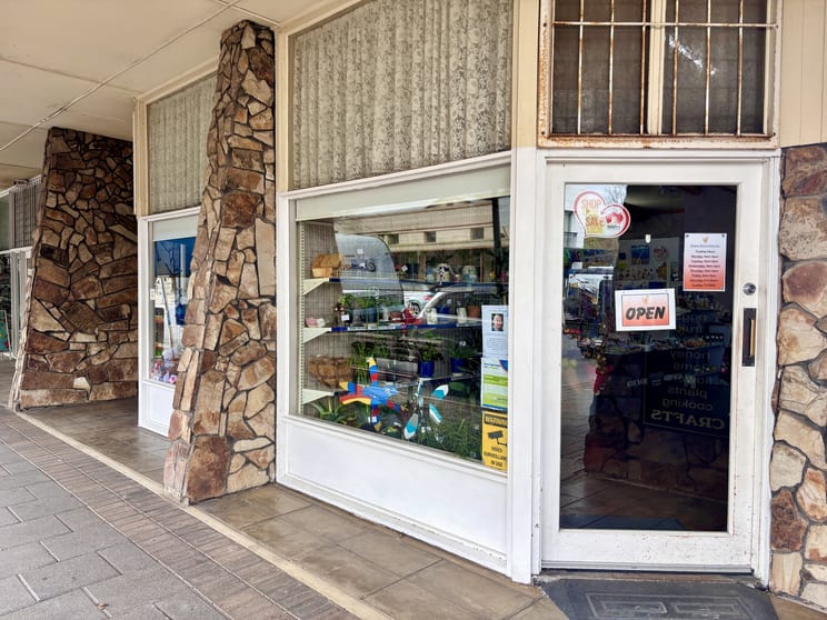 Click to view all images 96 Woolshed Street Bordertown SA 5268 - Image 2
