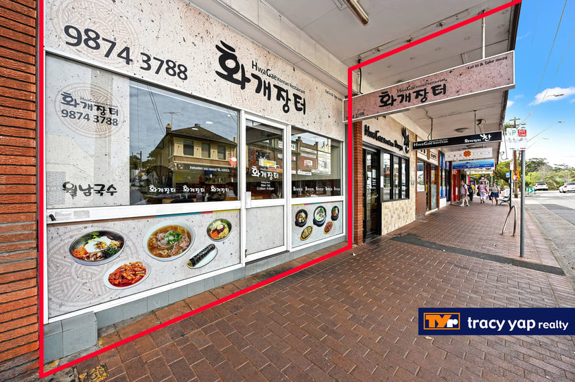 Click to view all images 8 Railway Parade Eastwood NSW 2122 - Image 1