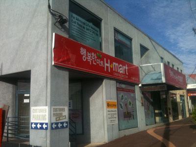 Click to view all images 134 Canterbury Road Blackburn VIC 3130 - Image 1