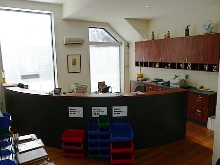 Click to view all images 856 Sydney Brunswick VIC 3056 - Image 3