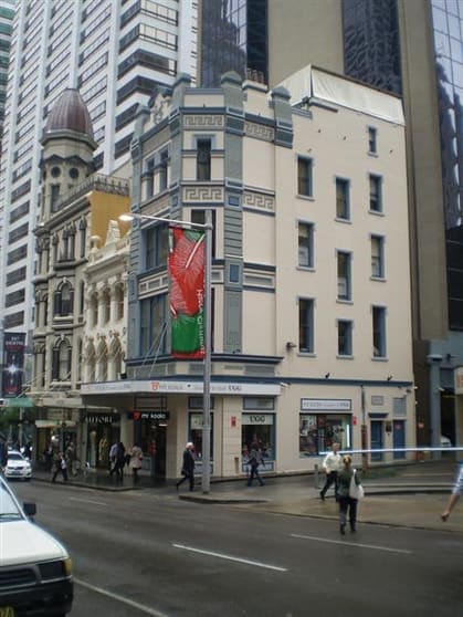 Shop/106 King Street Sydney NSW 2000 - Image 2