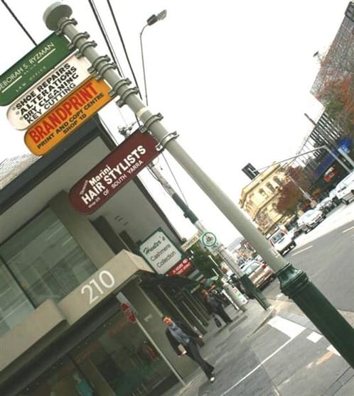 Click to view all images Shop 12/210 Toorak Road South Yarra VIC 3141 - Image 1
