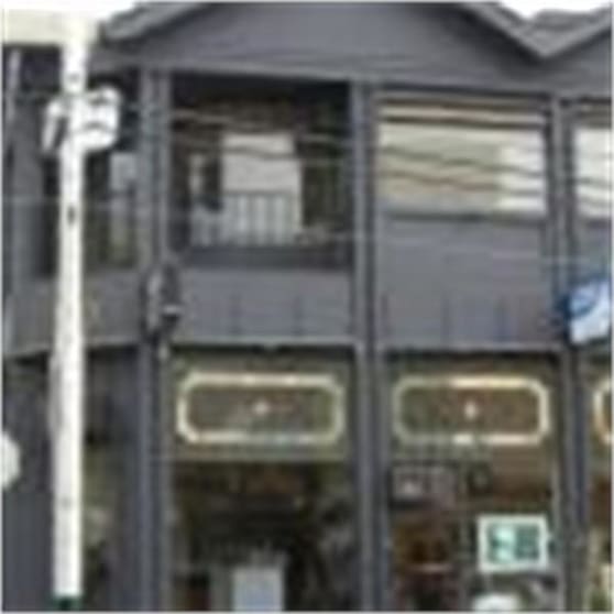 Suite 10/180 Toorak Road South Yarra VIC 3141 - Image 2