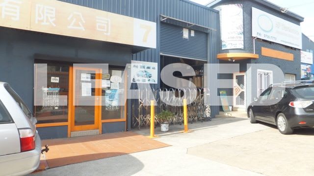 Click to view all images 7-9 Rosedale Avenue Greenacre NSW 2190 - Image 1