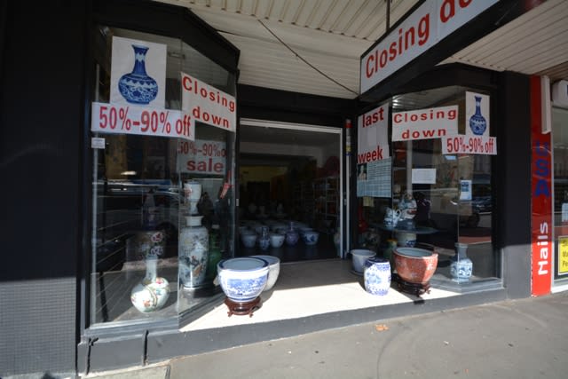 Click to view all images 385 Oxford Street Paddington NSW 2021 - Image 2