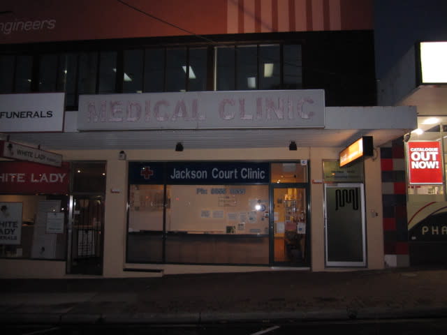 Click to view all images 62 Jackson Court Doncaster East VIC 3109 - Image 3