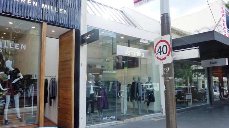 Click to view all images 555B Chapel Street South Yarra VIC 3141 - Image 2