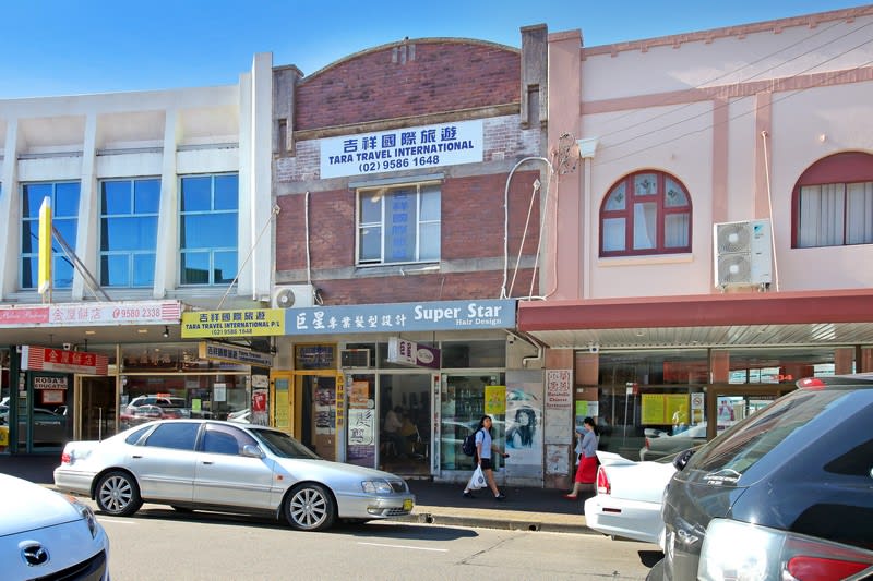Click to view all images Level Grou/186 Forest Road Hurstville NSW 2220 - Image 2